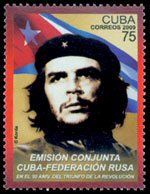 Che Guevara Cuba Briefmarke.jpg