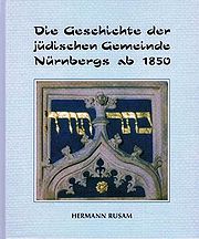 Rusam Jüdische Gemeinde Nürnberg.jpg